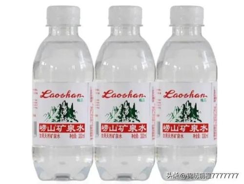 中国矿泉水排行榜(十大奢侈品矿泉水)插图4 中国矿泉水排行榜(十大奢侈品矿泉水)插图4