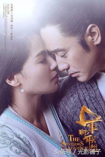 2017电视剧排行榜豆瓣(豆瓣十大高分网剧)插图9 2017电视剧排行榜豆瓣(豆瓣十大高分网剧)插图9