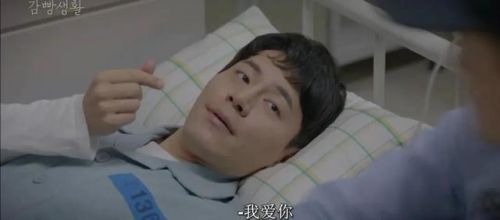 好看的韩电视剧排行榜(韩国超能力电视剧十大排行榜)插图48 好看的韩电视剧排行榜(韩国超能力电视剧十大排行榜)插图48