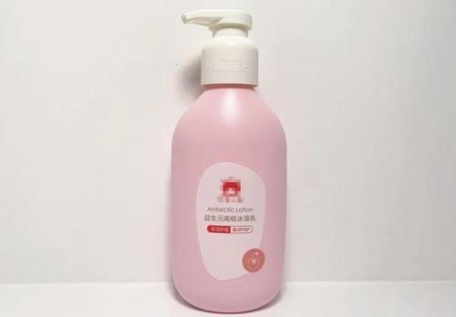 天然婴儿护肤品排行榜(十大婴儿护肤品牌)插图33 天然婴儿护肤品排行榜(十大婴儿护肤品牌)插图33