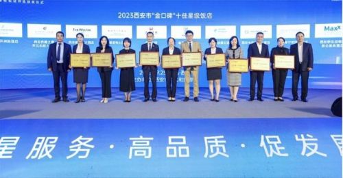 西安人气餐厅排行榜(西安小寨附近不坑人的饭店)插图1 西安人气餐厅排行榜(西安小寨附近不坑人的饭店)插图1