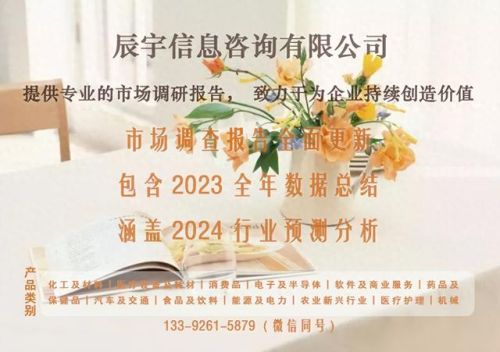 汽车儿童座椅品牌排行榜(德国三大安全座椅排名)