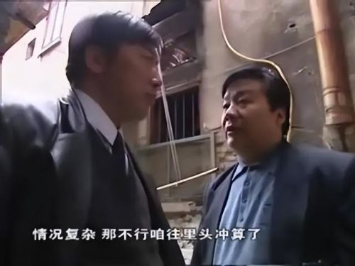 破案剧排行榜前十名(最好看的破案悬疑电视剧)插图50