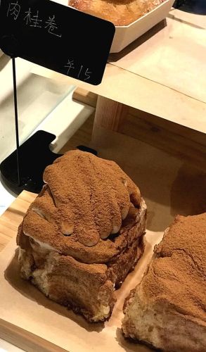 广州烘焙加盟店排行榜(广州十大烘焙培训班)插图28