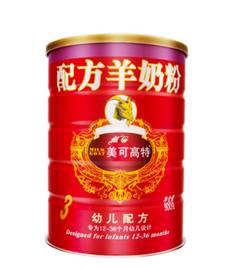 好羊奶粉排行榜(国内品牌羊奶粉排行榜前十名)插图2 好羊奶粉排行榜(国内品牌羊奶粉排行榜前十名)插图2