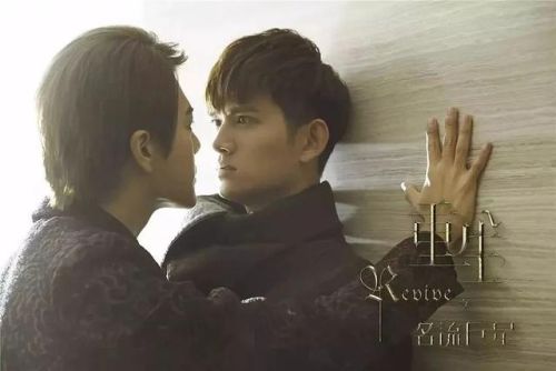 男男网剧排行榜前十名(时光之桃是腐剧吗)插图3 男男网剧排行榜前十名(时光之桃是腐剧吗)插图3