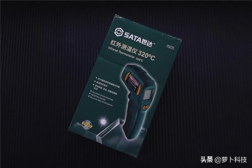 红外线测温仪排行榜(红外线测温仪品牌十大)插图 红外线测温仪排行榜(红外线测温仪品牌十大)插图