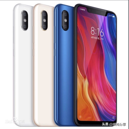 2011手机排行榜前十名(2011年流行哪种手机)插图12