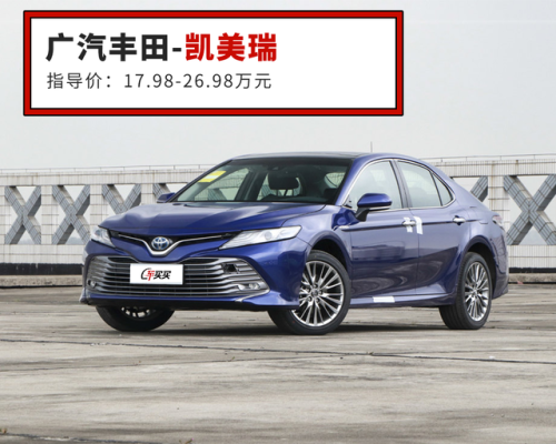 世界上10大名车排行榜(世界顶级豪车排行榜)插图15