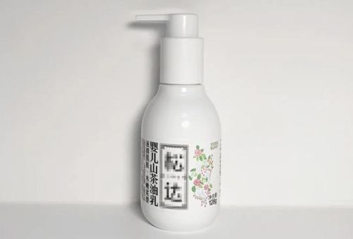 天然婴儿护肤品排行榜(十大婴儿护肤品牌)插图31 天然婴儿护肤品排行榜(十大婴儿护肤品牌)插图31