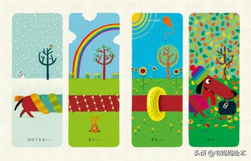 人气总排行榜狗狗书籍(哪些养狗的书比较实用)插图47