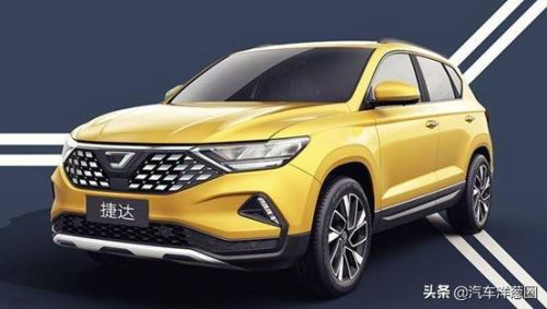 最不费油的车排行榜(最省油的车第一名轿车)插图13 最不费油的车排行榜(最省油的车第一名轿车)插图13