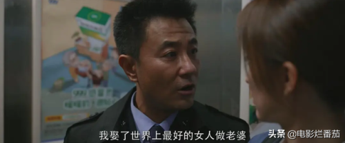 超好评的电视剧排行榜(最近好评比较高的电视剧)插图74 超好评的电视剧排行榜(最近好评比较高的电视剧)插图74