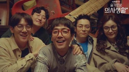 好看的韩电视剧排行榜(韩国超能力电视剧十大排行榜)插图51 好看的韩电视剧排行榜(韩国超能力电视剧十大排行榜)插图51