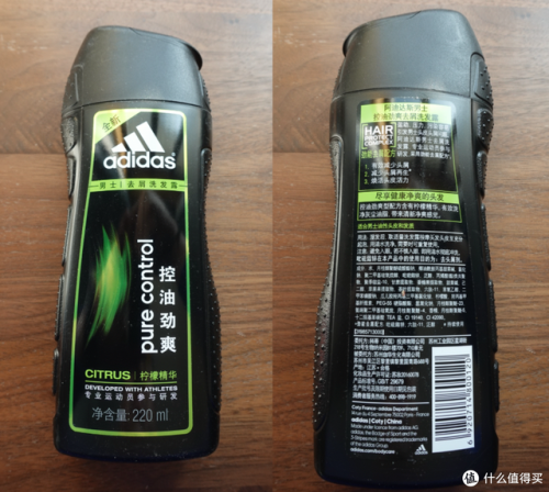 男士去屑止痒最好的洗发水排行榜(去屑止痒洗发水第一名)插图24 男士去屑止痒最好的洗发水排行榜(去屑止痒洗发水第一名)插图24