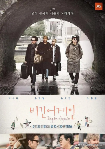 外国真人秀节目排行榜(国外最火的综艺节目前十名)插图35