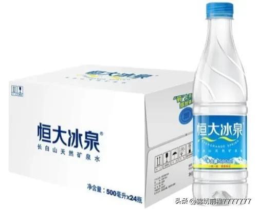 中国矿泉水排行榜(十大奢侈品矿泉水)插图7 中国矿泉水排行榜(十大奢侈品矿泉水)插图7