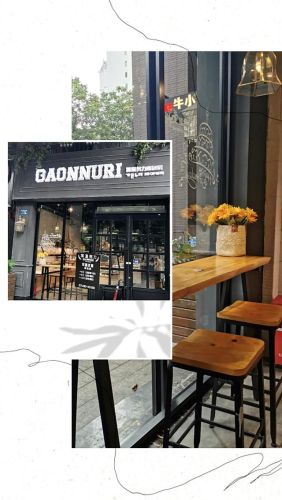 广州烘焙加盟店排行榜(广州十大烘焙培训班)插图35