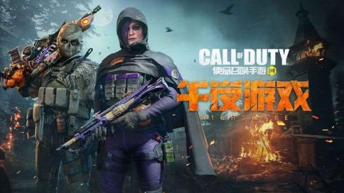 苹果手游排行榜2017前十名(网游手游排行榜第一名)插图3 苹果手游排行榜2017前十名(网游手游排行榜第一名)插图3