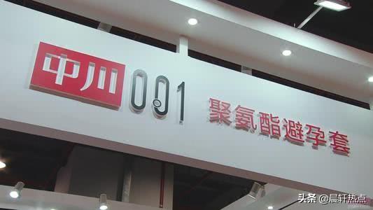 延时安全套品牌排行榜(物理延时避孕套排行榜)