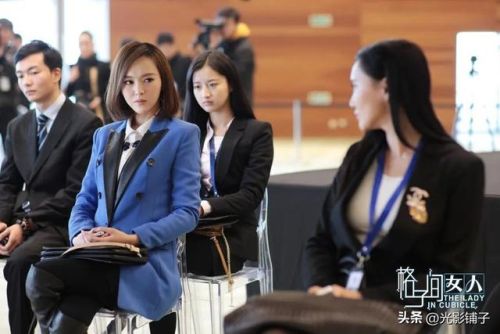 现代职场电视剧排行榜(国内十部顶级职场剧)