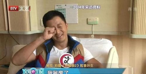 明星收入排行榜2017前十名(经典电视剧排行榜前十名)插图25 明星收入排行榜2017前十名(经典电视剧排行榜前十名)插图25