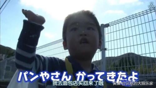 外国真人秀节目排行榜(国外最火的综艺节目前十名)插图25