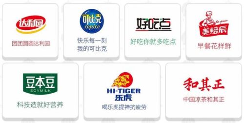 泉州富豪榜2017排行榜(泉州十大首富排名)插图1 泉州富豪榜2017排行榜(泉州十大首富排名)插图1