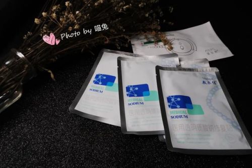 微商面膜排行榜10强(十大顶级面膜排行榜)插图6