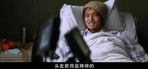 全票房排行榜前十名(全球电影票房前十)插图4