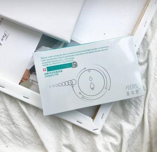 微商面膜排行榜10强(十大顶级面膜排行榜)插图13