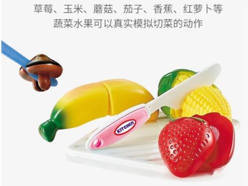 一岁小孩礼物排行榜(3岁宝宝生日礼物排名)插图17 一岁小孩礼物排行榜(3岁宝宝生日礼物排名)插图17