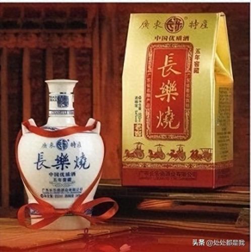 广东四大名酒排行榜(山西十大名酒排行)插图 广东四大名酒排行榜(山西十大名酒排行)插图
