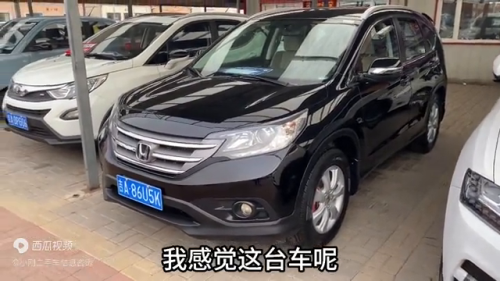 五六万的车排行榜2017(五六万的轿车)插图1 五六万的车排行榜2017(五六万的轿车)插图1