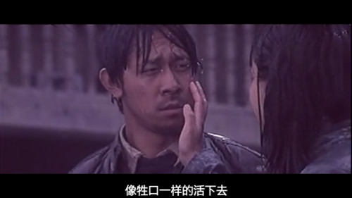 爱情大片排行榜前十名(必看的经典爱情电影)插图42