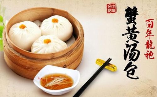 包子加盟店排行榜餐饮(包子加盟店10大品牌有哪些)插图6