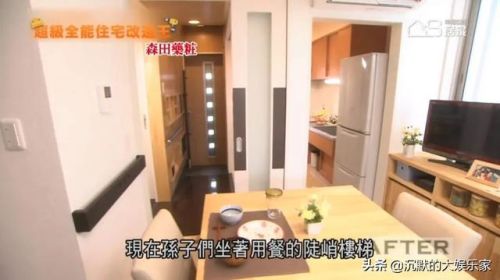 外国真人秀节目排行榜(国外最火的综艺节目前十名)插图40