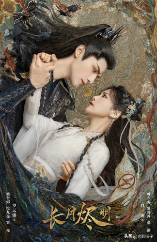 奇幻电视剧排行榜前十名(玄幻电视剧十大巅峰之作)插图 奇幻电视剧排行榜前十名(玄幻电视剧十大巅峰之作)插图