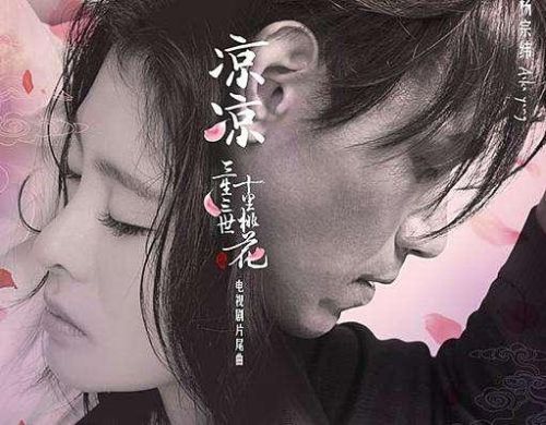 好听的歌曲2017排行榜(2018最火十大歌曲)插图1 好听的歌曲2017排行榜(2018最火十大歌曲)插图1