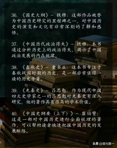 世界名著书籍排行榜(世界名著必读10本书)插图8