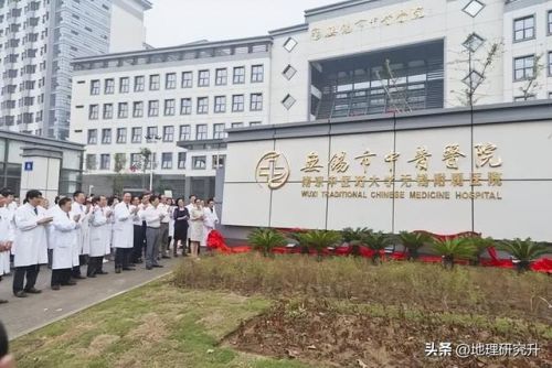 无锡肿瘤医院排行榜(国内最好肿瘤医院排名)插图2 无锡肿瘤医院排行榜(国内最好肿瘤医院排名)插图2