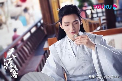 韩国腐剧网剧排行榜(意外的恋爱史百度百科)插图4 韩国腐剧网剧排行榜(意外的恋爱史百度百科)插图4