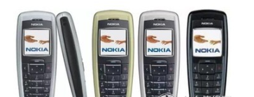 2009年手机销量排行榜(2023手机排行榜前十名性价比最新)插图1