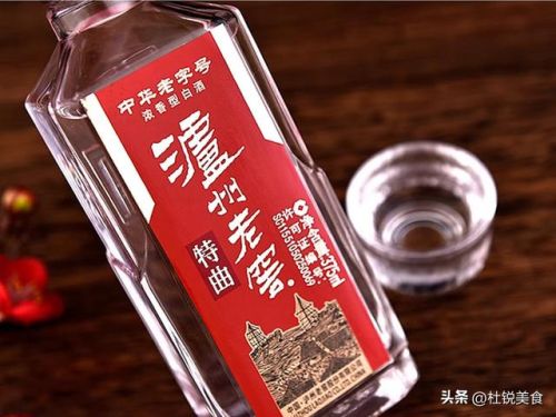 中国老十大名酒排行榜(中国白酒排名一览表)插图3 中国老十大名酒排行榜(中国白酒排名一览表)插图3
