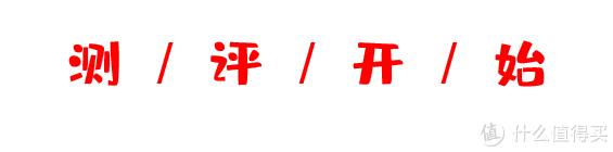 烘焙电子秤品牌排行榜(烘焙称重器哪个牌子好)插图3