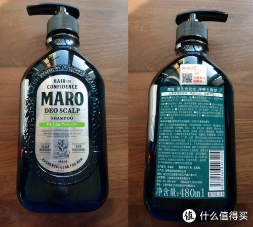 男士去屑止痒最好的洗发水排行榜(去屑止痒洗发水第一名)插图9 男士去屑止痒最好的洗发水排行榜(去屑止痒洗发水第一名)插图9