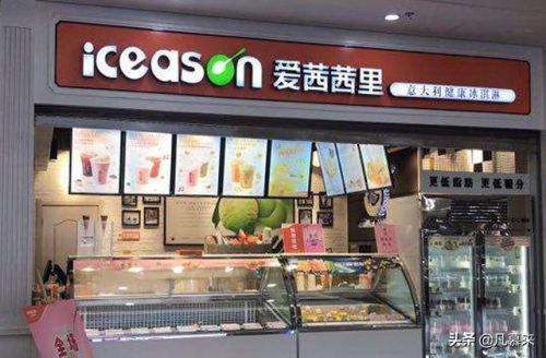 南京订做蛋糕店排行榜(南京比较出名的蛋糕店)插图8 南京订做蛋糕店排行榜(南京比较出名的蛋糕店)插图8