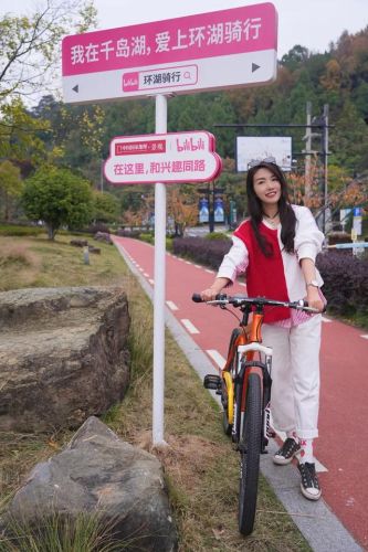 千岛湖景点排行榜(千岛湖风景区景点介绍)插图4