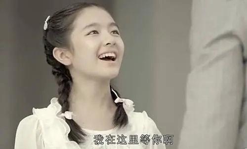 95后女星人气排行榜(95后女明星大全 名单)插图34 95后女星人气排行榜(95后女明星大全 名单)插图34