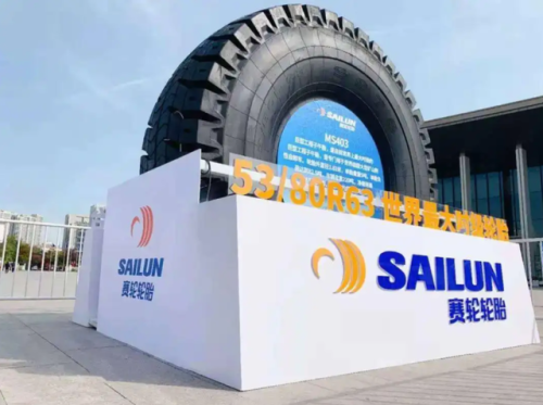 国内汽车轮胎品牌排行榜(中国十大口碑最好轮胎)插图2 国内汽车轮胎品牌排行榜(中国十大口碑最好轮胎)插图2